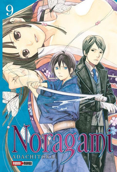 NORAGAMI 9
