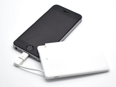 Powerbank tarjeta 2600