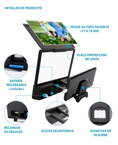 Amplificador de pantalla - comprar online