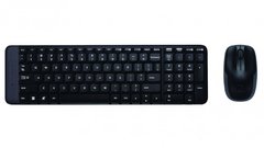 Kit Wireless Logitech MK 220 na internet