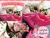 Super Ramo de Flores - comprar online