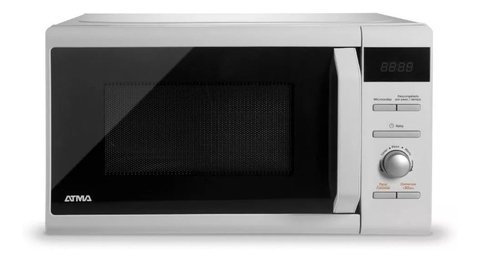 Microondas MD1823GN con grill 23lt Atma