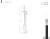 Tina de baño Moorea 170 con Llave FS002DC - comprar en línea