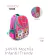 MOCHILA INFANTIL TRENDY 13" 14949 - comprar online