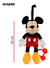 MICKEY CUNERO 30CM PELUCHE ORIGINAL en internet