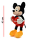Muñeco Peluche Mickey Mouse Corazón Te Amo 45 Cm Original