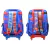 MOCHILA SONIC 18 CON CARRO SO309 - Bag Center