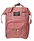 Mochila Maternal Living Traveling Share 22194
