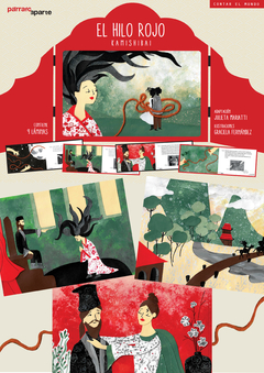 La leyenda del hilo rojo (Kamishibai)
