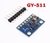 Gy-511 Lsm303dlhc E-brújula Acelerometro Mona - comprar online