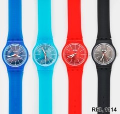 REL SILVER GUIMAUVE 1114 E/20 - comprar online