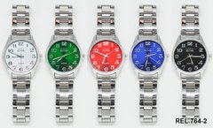 REL SILVER CLASIQE METAL H 764-2 - comprar online