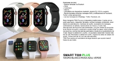 SMARTWATCH T500 PLUS