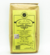 Yerba-Mate "La Gran Comisión" despalada molienda media