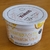 Yogurt de coco "Quimya" de mango y maracuyá