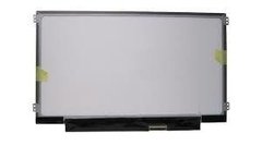 DISPLAY 11.6" LED SLIM SIDE BRACKETS - comprar online