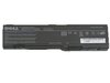 BATERIA DELL INP 6000 9400 E1705 XPS M1710