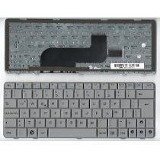 TECLADO BANGHO EXO GOBIERNO SP