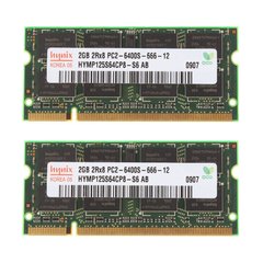 MEMORIA KINGSTON 2GB DDR2 800 MHZ - comprar online