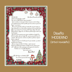 Box Grinch - Individual - comprar online