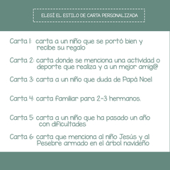 Imagen de Box Snow Individual