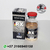 WINSTROL EN ACEITE RX ANABOLIC