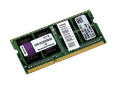 NB MEMORIA DDR3 8GB 1333MHZ 10600 KINGSTON