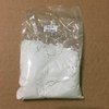 Sulfato De Calcio Dihidratado X 100 Grs - Cerveza Artesanal