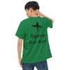 Camiseta JUSTA com modelagem reta masculina - loja online