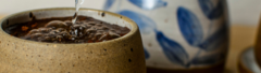 Banner de la categoría CAFETERÍA
