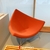 Sillon Coconut - Nelson (1956)
