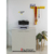 Mueble de Guardado Bajo EOS - comprar online