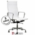 Sillon Aluminum