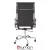 Sillon Aluminum en internet