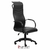 Silla Gypsia Black