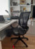 Sillón Gerencial Nimai Negra - comprar online