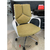 Silla Coconut en internet