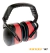 Abafador De Ruidos Cg Ptf-223 - comprar online