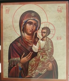 Icono bizantino "la madre de dios de iberia"