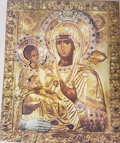 Icono bizantino "madre de dios de las tres manos (trojerucica)