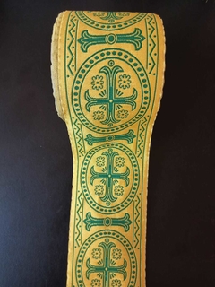 GALON LITURGICO COLOR VERDE CON AMARILLO 6 CM ANCHO. PRECIO X 1 METRO