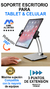 Soporte Doble Articulacion Tablet Celular Escritorio Mesa - comprar online