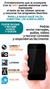 Celular Ipro S401 Whatsapp Redes Simple Touch Cam - ONCELULAR 