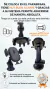 Soporte Mobile seat frame para Celular Auto Premium Sopapa Universal Rotación 360 - ONCELULAR 