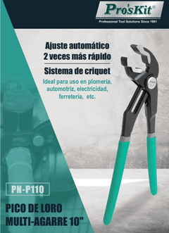 PINZA PICO DE LORO AUTOAJUSTABLE PROSKIT - comprar online
