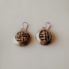 Aros Metis 05