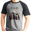 Camiseta Gamers Anime Otaku Raglan Mescla Curta