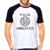 Camiseta Arya Stark Got Valar Morghulis Raglan Manga Curta
