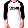 Camiseta Fullmetal Alchemist V3 Raglan Manga 3/4 Unissex