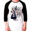 Camiseta Tokyo Ghoul V1 Anime Raglan Manga 3/4 Unissex